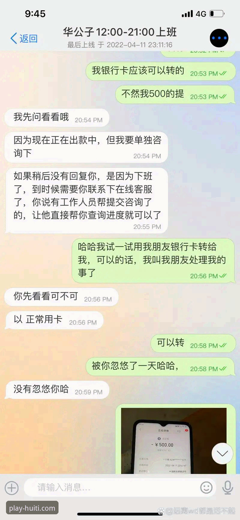 如何快速完成华体会体育APP手机下载攻略，畅享最新版体验？