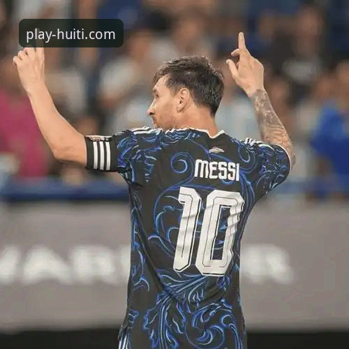 糖果盒球场大胜详解：阿根廷5-0赞比亚，梅西让点球成感人瞬间