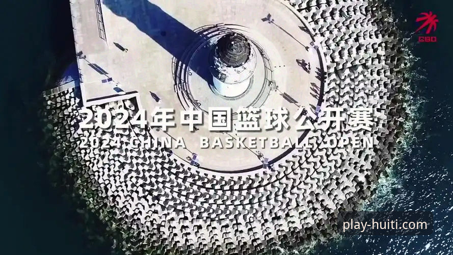 新手必看！华体会体育平台使用心得：从零开始搞懂华体会APP是什么